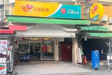 機車拋錨入彩券行　「最幸運的倒楣鬼」刮刮樂幸運中百萬