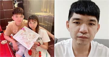 才剛出獄返台！晚安小雞宣布離婚　崩潰淚訴「婚變主因」