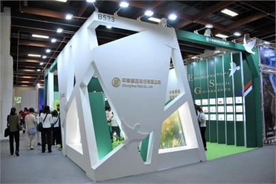 中華郵政美好永續　2022 ESG高峰會展現多元成果