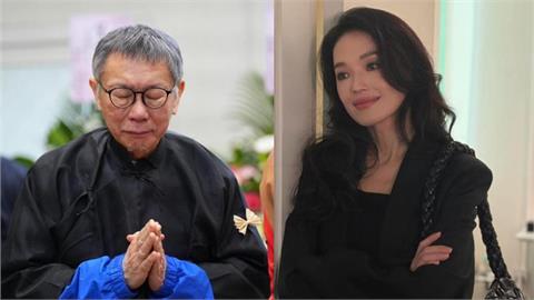 柯文哲「不雅片女主角」全掀牌？舒淇、徐若瑄被點名…她脫口怒吼：可惡