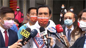 喊話蔡總統「接受中國疫苗」 馬英九要求：別再稱武漢肺炎