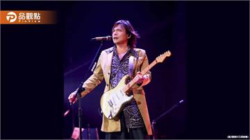 伍佰《Rock Star 3》世界巡演！2027 年高雄先開唱