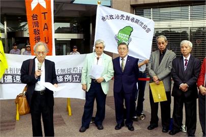 快新聞／推動轉型正義不遺餘力　政治受難者蔡寬裕逝世享耆壽92歲