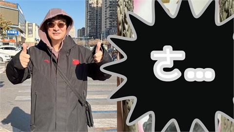 中國雜貨店「台灣形象大使」竟是黃安！代言「高粱酒」暗藏2字…網秒懂：蹭