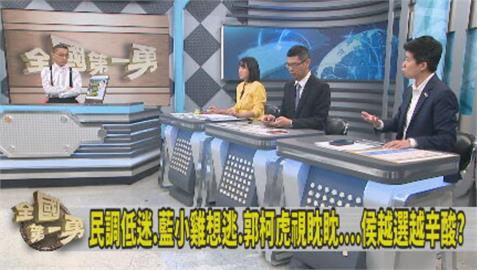 藍小雞討好柯「原來為這樁」　 苗博雅:朱立倫應訂「防逃條款 」