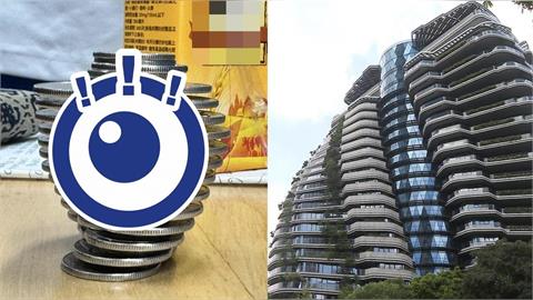銅板價入住豪宅？學生靠超狂平衡神還原「陶朱隱園」 6萬人朝聖