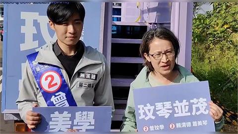 盼從建言者變執行者！　曾玟學轉戰選苗栗頭份市長