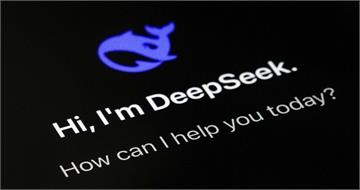 跌落神壇！DeepSeek使用率暴跌至3％　新模型R2跳票遭疑陷瓶頸