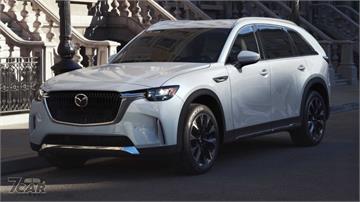採三排座椅、後驅平台設定  Mazda CX-90 正式亮相
