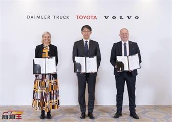 Toyota 擬加入 Daimler Truck 與 Volvo Group，成為燃料電池合資企業