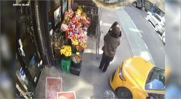 計程車失控暴衝！紐約兩女消失畫面中　墜地窖奇蹟保命