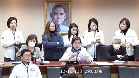 藍營推選前民調冷靜期從10天縮短成3天　民進黨憂「更方便中國介選」