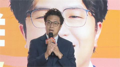 快新聞／蔣萬安快看！沈伯洋震撼公布「競選標語」　主視覺曝光了