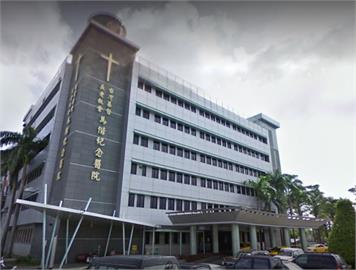 快新聞／台東馬偕醫院傳院內感染15人確診　該樓層不入住新病人