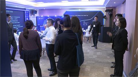 COMPUTEX開幕！證交所再度參展　打造「科技風Media　Lounge」串聯國際