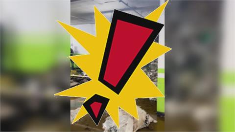中國1建物竟是用垃圾做的？超瞎工程遭巴威颱風打回原形
