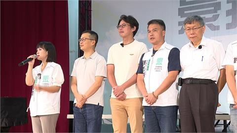 白小雞怨蔣萬安「站台像施捨」　柯文哲「這樣回應」