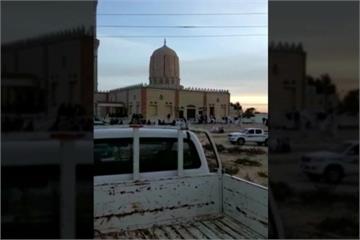 埃及最慘恐攻！清真寺爆炸235死109傷