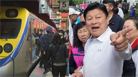 苦苓曝7/25「往花蓮車票已完售」傅崐萁陷危機？網揭隱憂：不要掉以輕心