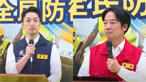 蔣萬安當面嗆「團結槍口不對內」！賴清德「神回1句」他當場超尬變臉