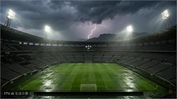 世界盃16強戰遭遇暴雨!墨西哥對英格蘭因雷雨延後一小時開踢