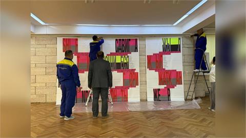 台藝術家哈薩克策展遭「無預警取消」　外交部譴責中國施壓
