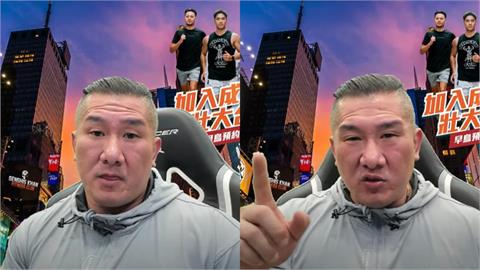 快新聞／館長自爆做「球版」遭列被告！2企業火速切割　網酸：先知取名惡名昭彰