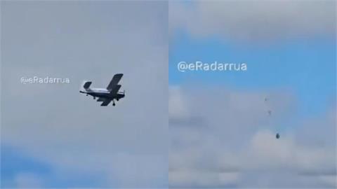 600公尺高空奪命悲劇！41歲資深傘兵「降落傘打不開」當場墜地慘死淌血泊