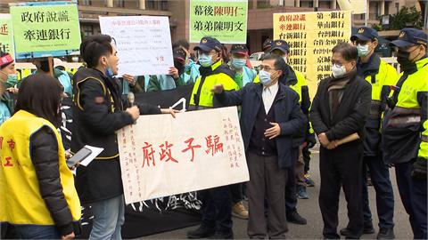 3訴求無共識！中華快遞工會醞釀罷工　恐衝擊1400間銀行業務