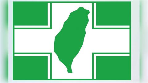 快新聞／出線名單一次看！民進黨台北市議員初選落幕　配票拚25席全壘打