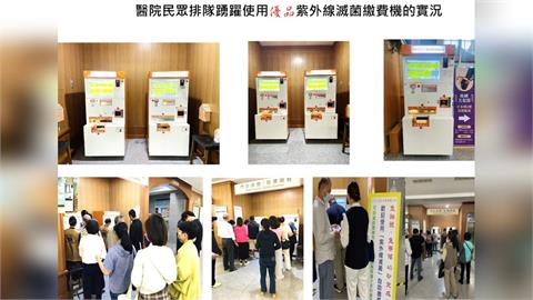 從校園到醫療場域　自動化繳費設備結合防疫科技成新趨勢