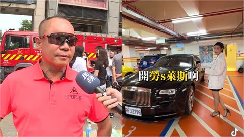 正妹網紅曬「整排跑車」竟是他家！突開箱勞斯萊斯認了：我的車