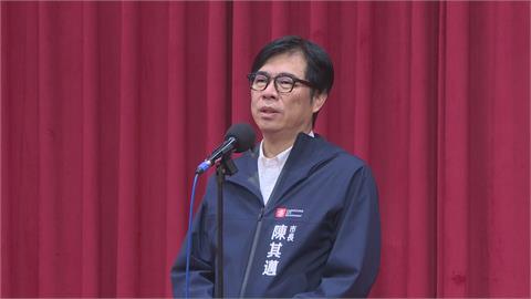 快新聞／藍修選罷法「提高罷免門檻」　陳其邁看得「霧煞煞」：應保障人民權利