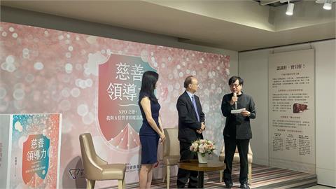肝基會發起傳遞慈善領導力 運動　 散播慈善種子到全台