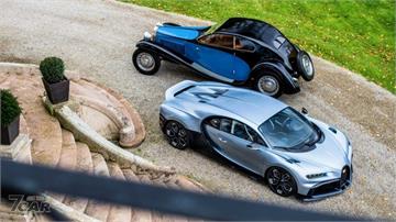 未問世的遺珠之憾　Bugatti Chiron Profilée 正式揭露