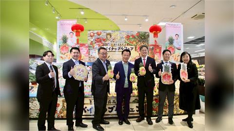 嘉義縣農特產登陸日本東北！金鑽鳳梨正式進駐青森 Universe 超市