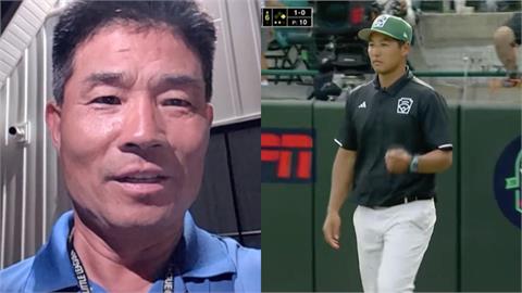 獨家(影)／投手教練上投手丘帥一下「背後有意涵」　威廉波特台灣隊主帥親自解釋