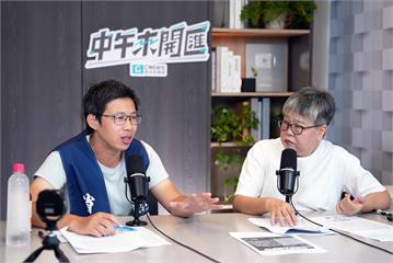 中午來開匯／「不能以命換命」　陳弘樺籲重視急流救援訓練與出勤評估