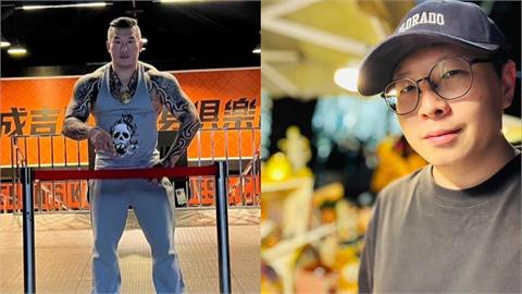 館長健身房無預警發4聲明「網友喊不對勁」!王浩宇舉2例:會員好自為之