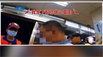 疑心肌梗塞身體不適 暖警顧店店員安心送醫
