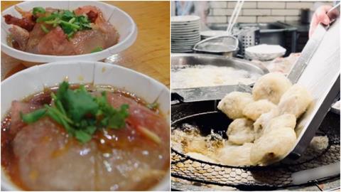 肉圓3做法「煎、炸、蒸」哪種最好吃？「1烹調」方式遭網批：簡直鼻涕！