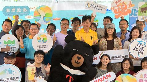 連假到「北岸兜兜」！集結三大觀光區山海風情　邀70多攤位進駐