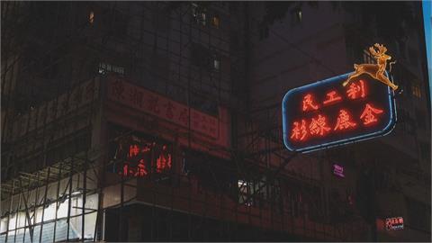 香港南昌押霓虹招牌拆卸　獨有絕代風華成文化記憶