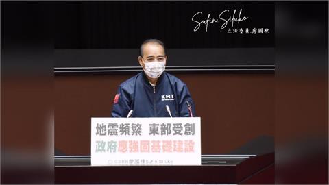 快新聞/前藍委慘了!「他」涉嫌收賄護航企業增資案 地院判刑7年6月