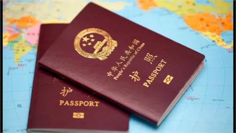 要求剪繳中國護照「國台辦氣炸」　綠嗆：依台法律　天經地義
