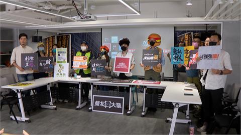 涉幽靈連署！藍黨團頻喊司法不公　民團：死亡連署近２千件還敢指責別人