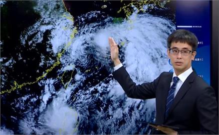 快新聞／3颱共舞影響大罷免？氣象署指「范斯高」已減弱　降雨有望趨緩