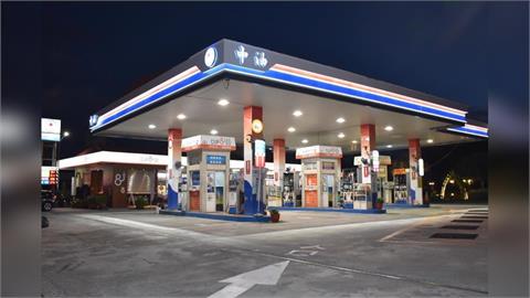 快新聞／經濟部啟動「油價緩漲」穩民生物價　中油吸收6成至戰事結束