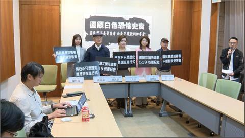 國民黨紅統不演了？　民團嘆：當初國民黨怎丟掉政權的