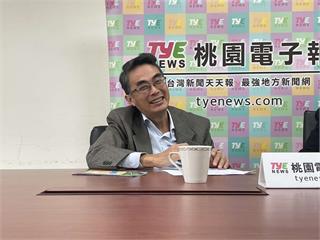 桃園工務局長打造特色公園　「這地方」成熱門看飛機景點